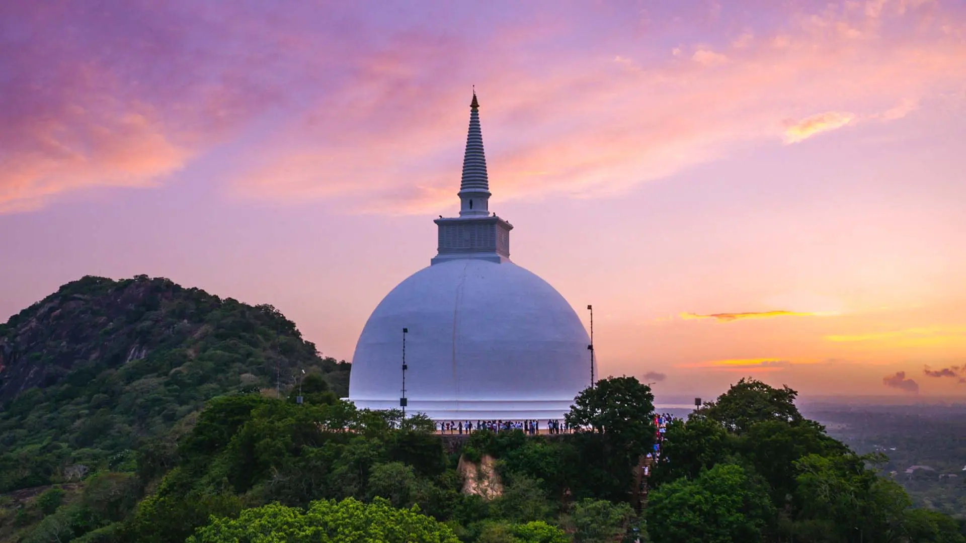 Anuradhapura - Image 1